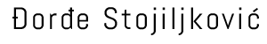 Djordje Stojiljkovic Logo